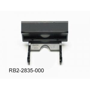 HP Laserjet 2100/ 2200 separator papieru (RB2-6348-000)
