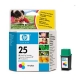 HP cartridge 51640C cyan nr 40