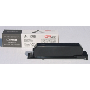 Canon Integral toner NP 7160/ 7161/ 7164/ 7210/ 7214